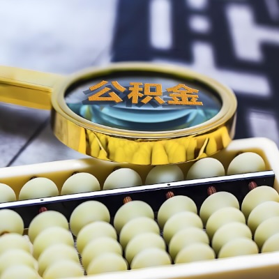 fD63l0w2C_副本-cmpr.jpg fD63l0w2C_副本-cmpr.jpg